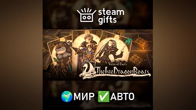 Voice of Cards: The Isle Dragon Roars GLOBAL AUTO