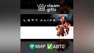 LEFT ALIVE GLOBAL AUTO