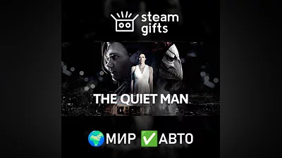 The Quiet Man GLOBAL AUTO