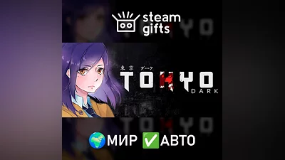 Tokyo Dark GLOBAL AUTO