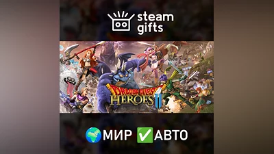 DRAGON QUEST HEROES II Explorer's Edition GLOBAL AUTO