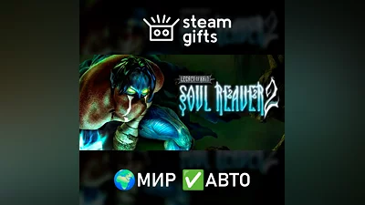 Legacy of Kain: Soul Reaver 2 GLOBAL AUTO