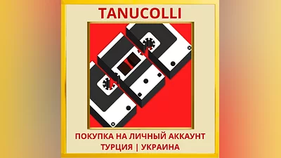 Small Radios Big Televisions PS4/PS5/PS Turkey/Ukraine