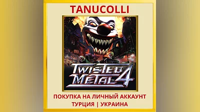 Twisted Metal  4 PS4/PS5/PS Turkey/Ukraine