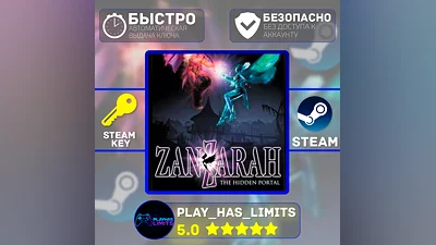Zanzarah: The Hidden Portal STEAM KEY Global + RU