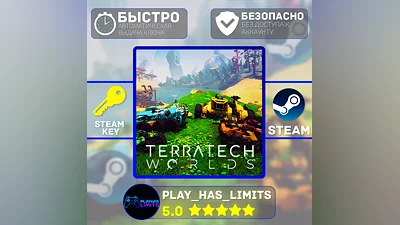 TerraTech Worlds STEAM KEY Global + RU