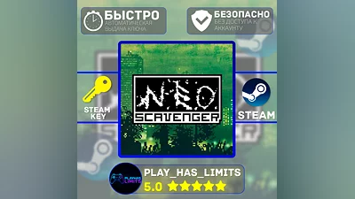 NEO Scavenger STEAM KEY Global + RU