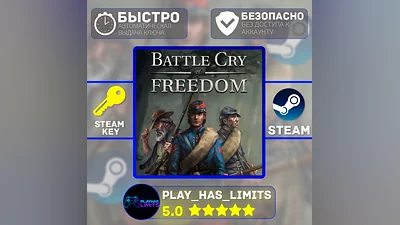 Battle Cry of Freedom STEAM KEY Global + RU