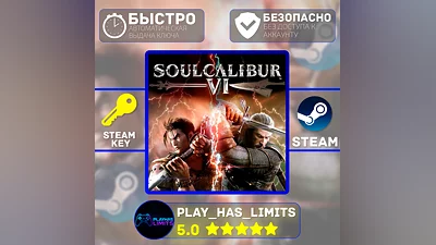 Soulcalibur VI STEAM KEY Global + RU