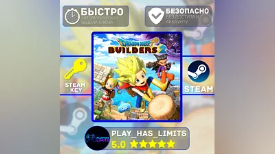 Dragon Quest Builders 2 STEAM KEY Global + RU