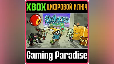 SPELLSPIRE XBOX ONE/X|S KEY