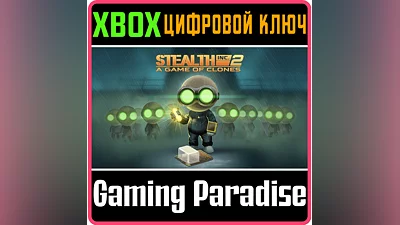STEALTH INC. 2: A GAME OF CLONES XBOX ONE/X|S KEY