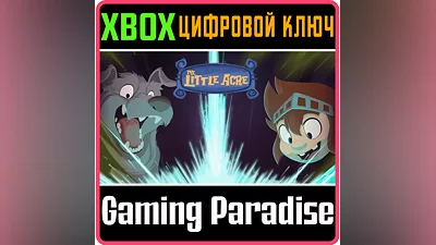 THE LITTLE ACRE XBOX ONE/X|S KEY