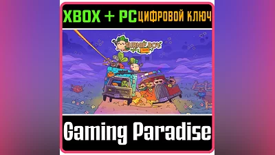 TURNIP BOY ROBS A BANK XBOX ONE/X|S+PC KEY