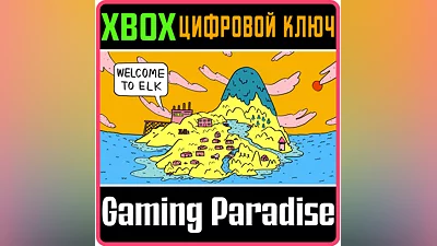 WELCOME TO ELK XBOX ONE/X|S KEY