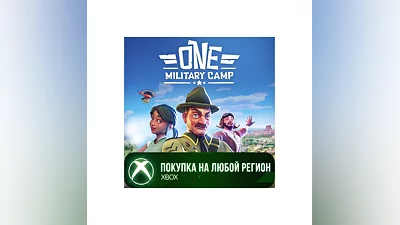 One Military Camp XBOX Any account .