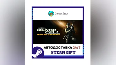 Tom Clancy's Splinter Cell Pandora Tomorrow STEAM GIFT