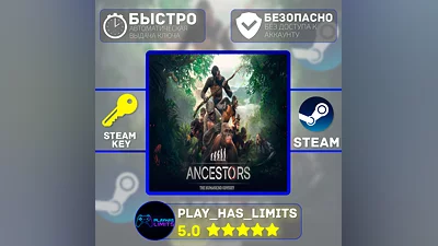 Ancestors: The Humankind Odyssey STEAM KEY Global+RU