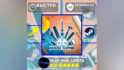 House Flipper STEAM KEY Global + RU