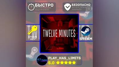 Twelve Minutes STEAM KEY Global + RU