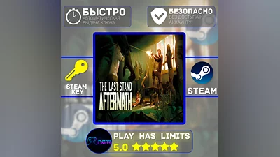 The Last Stand: Aftermath STEAM KEY Global + RU