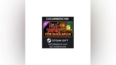 Halls of Torment - Boglands STEAM GIFT AUTO RU+World