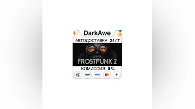 Frostpunk 2 +SELECT STEAM•RU  ️AUTODELIVERY  0%