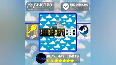 Airport CEO STEAM KEY Global + RU