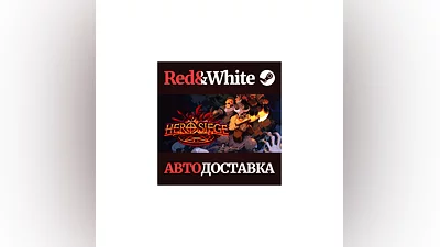 Hero Siege * STEAM RUSSIA AUTODELIVERY