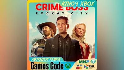 Crime Boss: Rockay City XBOX key