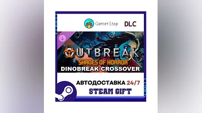 Outbreak Shades of Horror - Dinobreak Crossover STEAM G
