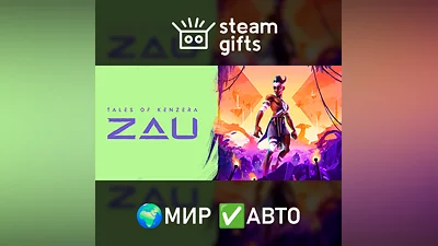 Tales of Kenzera: ZAU ROW AUTO