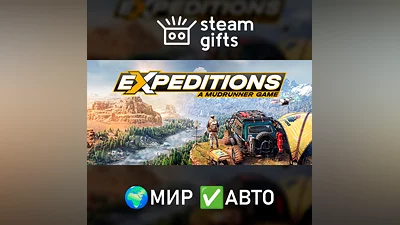 Expeditions: A MudRunner Game GLOBAL AUTO