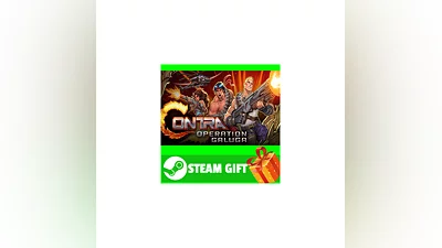 ️ Contra Operation Galuga STEAM GIFT