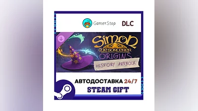 Simon the Sorcerer Origins - History Artbook STEAM GIFT