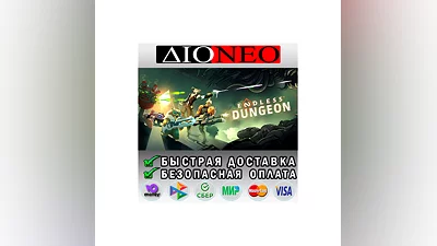 ENDLESS  Dungeon - Definitive Edition  Steam GIFT