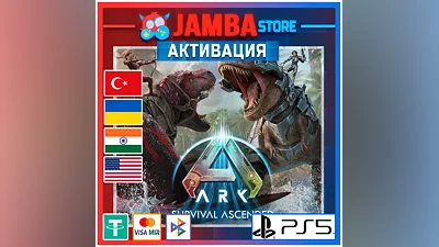 ARK: Survival Ascended | PS5 | Region selection