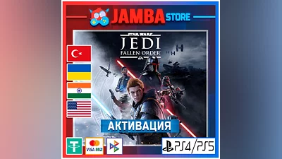 SW Jedi: Fallen Order | PS4/PS5 | Region selection