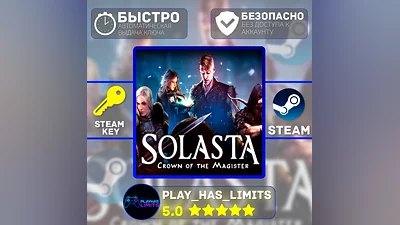 Solasta: Crown of the Magister STEAM KEY Global + RU