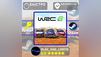 WRC 6 STEAM KEY Global + RU