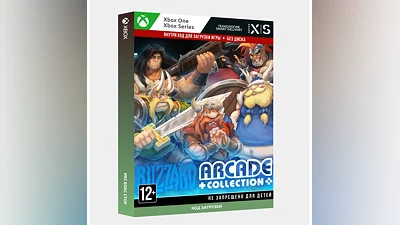Blizzard Arcade Collection (Xbox)