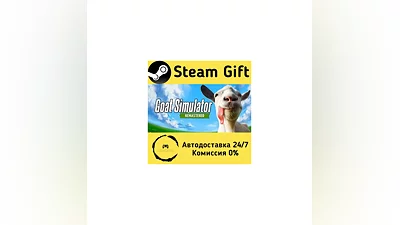 Goat Simulator: Remastered   Steam Gift RU/KZ/etc