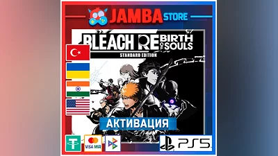 BLEACH Rebirth of Souls | PS5 | Region selection