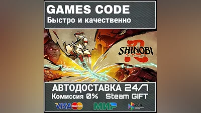 SHINOBI: Art of Vengeance Digital Deluxe Edition