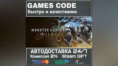 Monster Hunter Wilds Premium Deluxe Edition
