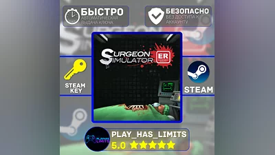 Surgeon Simulator: Experience Reality VR Global + RU