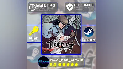 The Legend of Tianding STEAM KEY Global + RU
