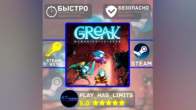 Greak: Memories of Azur STEAM KEY Global + RU