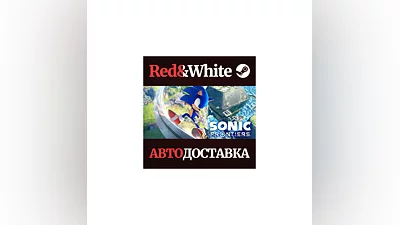 Sonic Frontiers * STEAM RUSSIA AUTODELIVERY