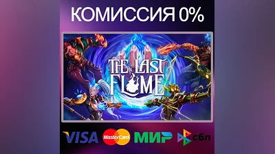 The Last Flame   STEAM•RU|KZ|UA